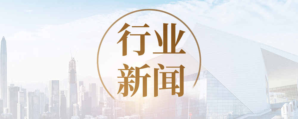 行业新闻丨盘中暴涨超100%！牛市旗手，重磅利好！